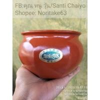 ราคา เครื่องปั้นดินเผาTokoname ware Sansui by Tetsuo ที่รองชา อุปกรณ์ชงชา อปกรณ์ชงชา ขนาด 12.2 x8cmสินค้ามือสองจากตู้ญี่ปุ่น (28184145348)