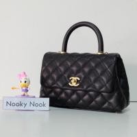 ราคา Chanel Coco9.5” Cavier 18c (692212552)