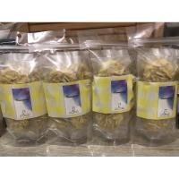 ราคา Butter Almond Cookie คุกกี้เนยสดอัลมอนด์ (3248673758)