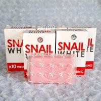 ราคา สบู่สเนลไวท์ Snail White x10 whitening (3928386358)