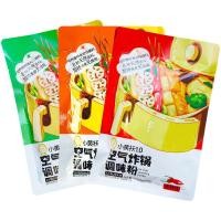 ราคา แคลลอรี่ต่ํา ดร. หม้อทอดอากาศผงปรุงรสปรุงรสบาร์บีคิวบาร์บีคิวปรุงรสจานแห้งพริกก๋วยเตี๋ยว20ถุงต่อแพ็คขนาดใหญ่#低卡博士空气炸锅调味粉调味料烧烤烤肉调料干碟辣椒面一大包20袋926 (25997205549)