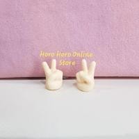 ราคา ✅ พร้อมส่ง !! พาร์ท มือ Ob11 พาร์ทมือ สำหรับตุ๊กตา ob11 สี White - Hand Part ob11 doll (4614099359)