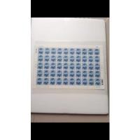 ราคา ขายแสตมป์ หน้าดวง 1 บาท เต็มใบ50 ดวง (9069224025)