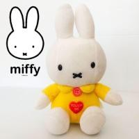 ราคา ตุ๊กตา กระต่ายน้อยมิฟฟี่ Miffy ญี่ปุ่นมือสอง (29373946172)
