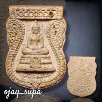 ราคา หลวงพ่อเหม วัดห้วยตะโก จ.นครปฐม (29040045186)