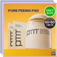 ราคา [PRIMERA] Mild & Perfect Pore Peeling Pad 60แผ่น/ รีฟิล 60 แผ่น (27680853546)