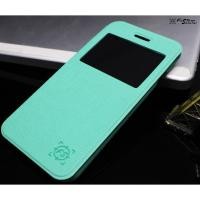 ราคา Samsung Galaxy A3 A5 A7 A8 FS Benfer Flip Cover Case (44255765636)