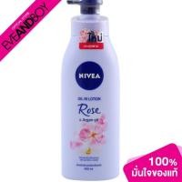 ราคา NIVEA - Oil In Lotion Rose And Argan Oil (8995727294)