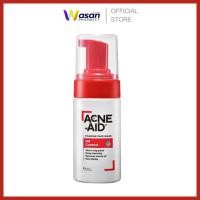 ราคา Acne Aid Facial Foam Oil Control 100ml. (29311433032)