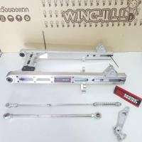 ราคา NUI สวิงอาร์ม CNC สวิงอาร์มหนุ่ย อามย่อ WAVE110i/ WAVE125/ DREAM SUPERCUB อามย่น110i เจาะบน เจาะล่าง + มือลิงKTM + สSAJA (25296952658)