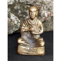 ราคา รูปหล่อสมเด็จพระพุฒาจารย์ (โต พรหมรังสี) หลังยันต์อุ (15667690116)