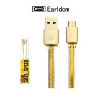 ราคา Earldom Remax สายชาร์จแท้ รุ่น Gold Safe Speed For Micro usb และ ios รับประกัน 1 ปี (2857466819)