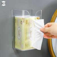 ราคา กล่องทิชชู่ ติดผนัง กล่องใส่กระดาษทิชชู่ติดผนัง กล่องกระดาษทิชชู่ติดผนัง กล่องใส่ทิชชู่ ไม่ต้องเจาะผนัง (25668404268)