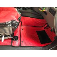 ราคา Mitsubishi Triton พรมรถกระบะมิตซูบิชิ ไทรทัน แคป 4ประตู พรมลายกระดุม-ลายธนู ตาราง เข้ารูป-เต็มคัน (1851307724)