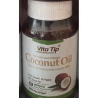 ราคา vita tip น้ำมันมะพร้าวสกัดเย็น ชนิดแคปซูล 1 กระปุก (60 แคปซูล/กระปุก) (1519420066)