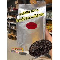ราคา ใบชาดำอัสสัมไต้หวัน บรรจุ 600 กรัมใช้ทำชานม สูตรเข้ม#ชาอัสสัมตราPK (17097274472)