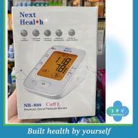 ราคา เครื่องวัดความดัน วัดความดันโลหิต วัดความดัน blood pressure monitor ประกัน 3 ปี (16301159063)