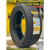 ราคา GITI Control P10 225/50R17 ยางใหม่ปี2025 (41052536102)
