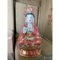 ราคา พระพุทธรูปไฟฟ้าใหม่เจ้าแม่กวนอิมพระโพธิสัตว์เจ้าแม่กวนอิมจักรพรรดินี K331 (26570217592)