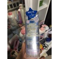 ราคา canmake กันแดด เบอร์ 02 แท้ 100% ราคารวมส่ง (13232981890)