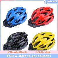 ราคา [Etivaxa] ผู้ชายผู้หญิงหมวกกันน็อคจักรยานเสือภูเขาหมวกกันน็อคจักรยานเสือหมอบขี่แข่งหมวกกันน็อคชนสําหรับผู้ใหญ่ 57-62 ซม. (27013626495)