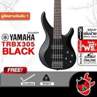 ราคา ส่วนลด 1,000.- MAX Yamaha TRBX-305 สี Black เบสไฟฟ้า Yamaha TRBX305 Electric Bass Guitar (26850619819)