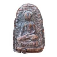 ราคา พระลือ พระลือหน้ามงคล พระเครื่อง ลำพูน (27223174264)