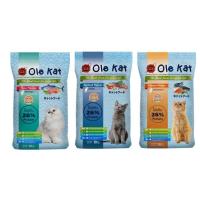 ราคา ( มี 3 รสชาติ) Ole Kat โอเล่ แคท อาหารเม็ดสำหรับแมว อายุ 1 ปีขึ้นไป ขนาด 10 Kg. (24609001684)