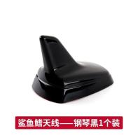 ราคา เหมาะสําหรับ Mercedes-Benz E-Class Shark Fin E260L E300L E320L e200E-Class AMG ดัดแปลงตกแต่งเสาอากาศรถยนต์ (26441886571)