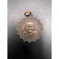 ราคา เหรียญหลวงปู่คำบ่อ วัดเทพสิงหาร รุ่นแรก ปี2540 จ.อุดรธานี (25007249722)