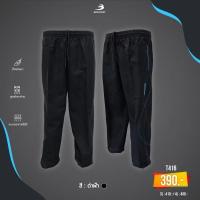 ราคา BCS SPORT กางเกงขายาว-แทร็คสูท สีดำ แต่งฟ้า T416 (27270751241)