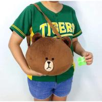 ราคา ตุ๊กตากระเป๋าหมีบราวน์ Line brown งานแท้ญี่ปุ่น ป้ายห้อย (21740320952)