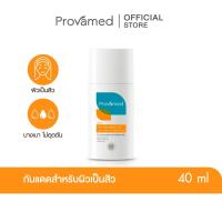 ราคา New Provamed Pro-balance UV Aqua Serum SPF50+ PA++++ 40 ML (19483114936)
