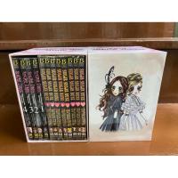 ราคา SUGAR SUGAR RUNE 8 เล่มจบ + DARK SUGAR 4 เล่มจบ BOXSET รวม 12 เล่มจบครบชุดอวสาน (42155410698)