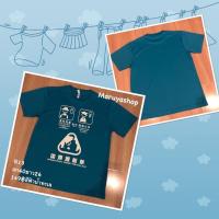 ราคา เสื้อกีฬาแบรนด์แท้ญี่ปุ่นGlimmer (16818006886)