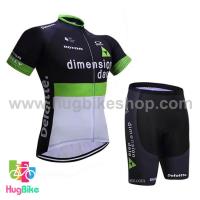 ราคา ชุดจักรยานแขนสั้นทีม Dimension Data 17 (01) สีดำเขียวขาว (3042117679)