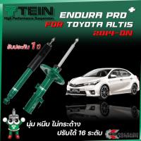 ราคา TEIN ENDURAPRO PLUS สำหรับ TOYOTA ALTIS รุ่น ZRE171 ปี 2014+ (5983600250)