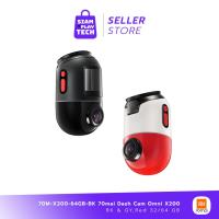 ราคา 70mai Dash Cam Omni X200 64GB/128GB (BK&GY/Red) กล้องติดรถยนต์คุณภาพ บันทึกวีดีโอความละเอียด Full HD (18587929232)