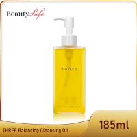 ราคา THREE Balancing Cleansing Oil 185ml ทรี ออยล์ล้างหน้า ให้ผิวคุณสะอาดใสอย่างสุขภาพดี (8516557403)