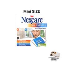ราคา 3M Nexcare Reusable Gel Pack Mini ขนาด 12ซม. X 11ซม. พร้อมฝาปิด (24394431746)