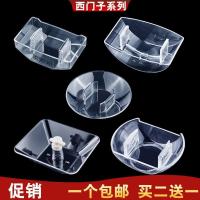 ราคา เหมาะสําหรับ ซีเมนส์ เครื่องดูดควันช่วงถ้วยน้ํามันอุปกรณ์ดูดควันช่วงหม้อน้ํามันรอบถ้วยน้ํามันกล่องคอลเลกชันน้ํามันถั20250808 (41612019295)