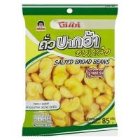 ราคา โก๋แก่ ถั่วปากอ้าอบเกลือ 85 กรัม
