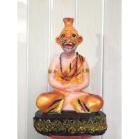 ราคา ปู่ฤาษี หน้าเสือ ขนาดหน้าตัก5นิ้ว (5263915047)