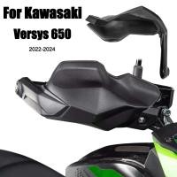 ราคา Kawasaki Versys 650 Handguard Handle Hand Guards Shell Shield Protector Kle650 Versys650 2025 - 2025 อุปกรณ์เสริมรถจักรยานยนต์ (29991657948)