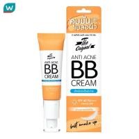 ราคา The Original ดิ ออริจินัล แอนไท แอคเน่ บีบี ครีม เอสพีเอฟ45 พีเอ+++30 มล. รองพื้น สิว ผิวแพ้ง่าย (23180575431)