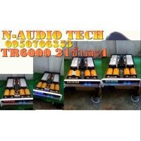 ราคา พาวเวอร์แอมป์เครื่องขยายเสียง6000w (6341093957)