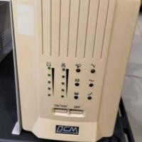ราคา Powercom UPS รุ่น SMK-1000A Rating : 1kVA/600W มือสอง เครื่องเปล่า เทสก่อนส่งมอบ (26901176153)
