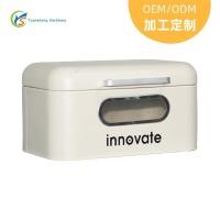 ราคา กล่องเก็บของ กล่องขนมปังกล่องขนมปังเคาน์เตอร์ชุบสังกะสีหน้าต่างโปร่งใสขนมปังขนมโลหะพลิกเข็มขัดเหล็กครัว สังกะสี (26242417225)