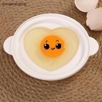 ราคา [Dew] Love Shaped Egg Steamer Egg Pacher Egg Boiler Egg Maker Fast Egg Steaming Mold เตาอบไมโครเวฟกล่องนึ่งไข่อุปกรณ์ครัว [TH] (27031581525)