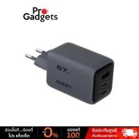 ราคา AUKEY PA-C3 Comet Series PD 67W Wallcharge with Gan Technology อะแดปเตอร์ (41809115823)